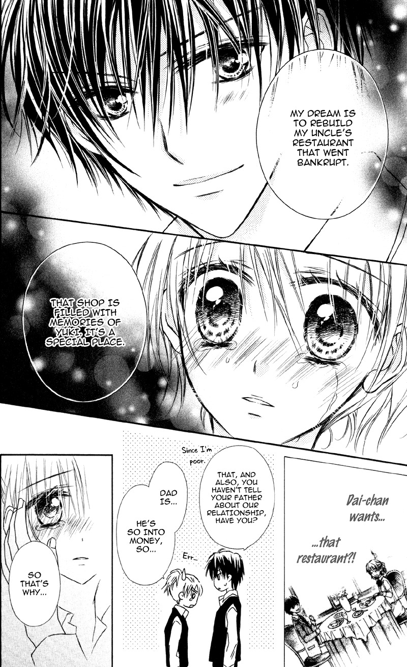 Yukisaki Koisaki Chapter 2 page 28 - Chapter 2: Yukisaki Koisaki (2)