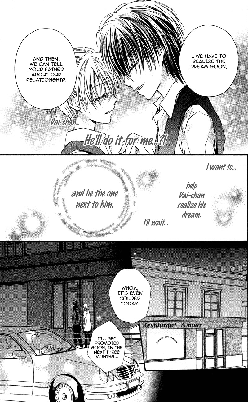 Yukisaki Koisaki Chapter 2 page 29 - Chapter 2: Yukisaki Koisaki (2)