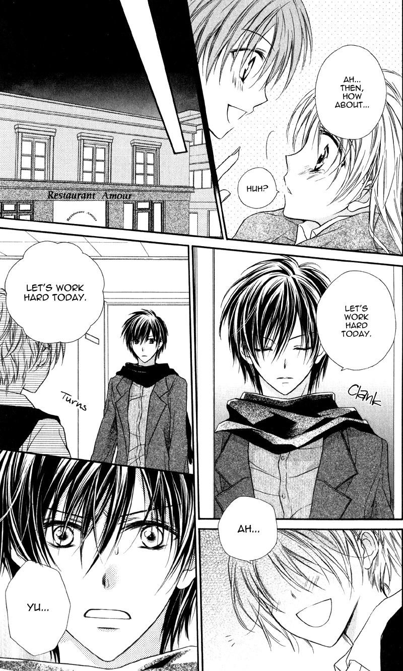 Yukisaki Koisaki Chapter 2 page 3 - Chapter 2: Yukisaki Koisaki (2)