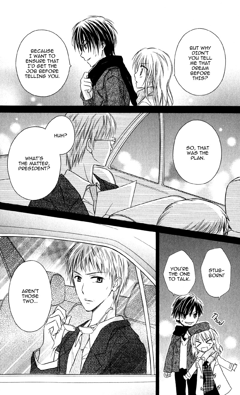 Yukisaki Koisaki Chapter 2 page 30 - Chapter 2: Yukisaki Koisaki (2)