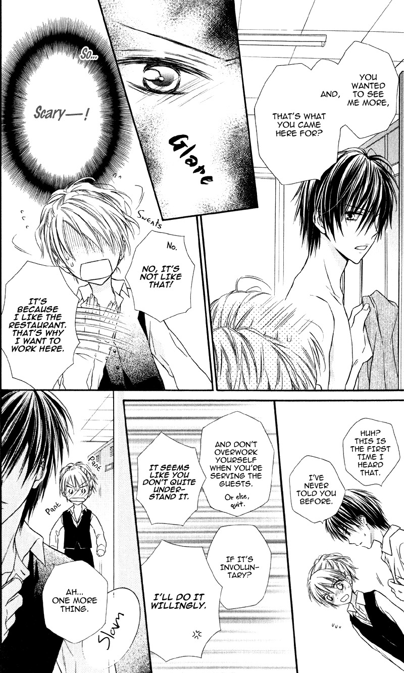 Yukisaki Koisaki Chapter 2 page 6 - Chapter 2: Yukisaki Koisaki (2)