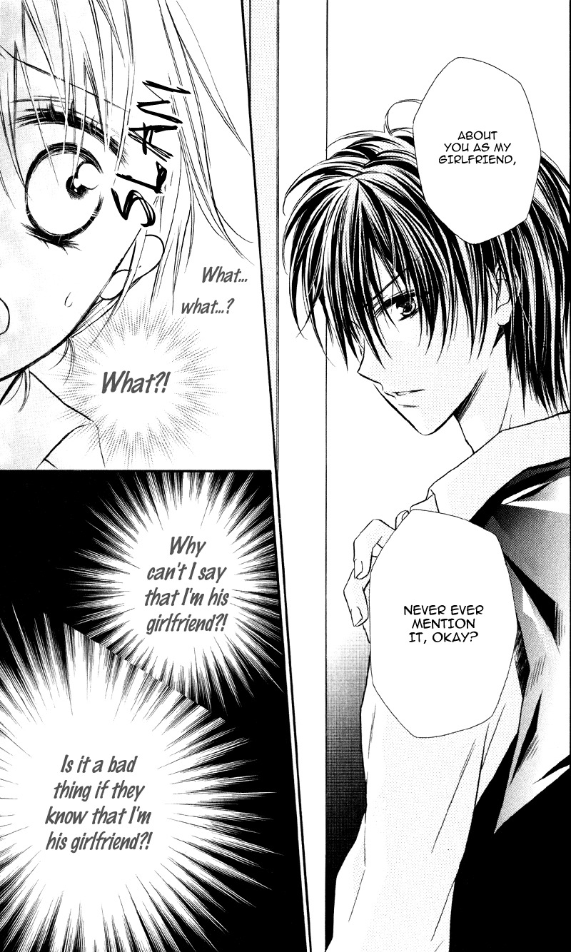 Yukisaki Koisaki Chapter 2 page 7 - Chapter 2: Yukisaki Koisaki (2)