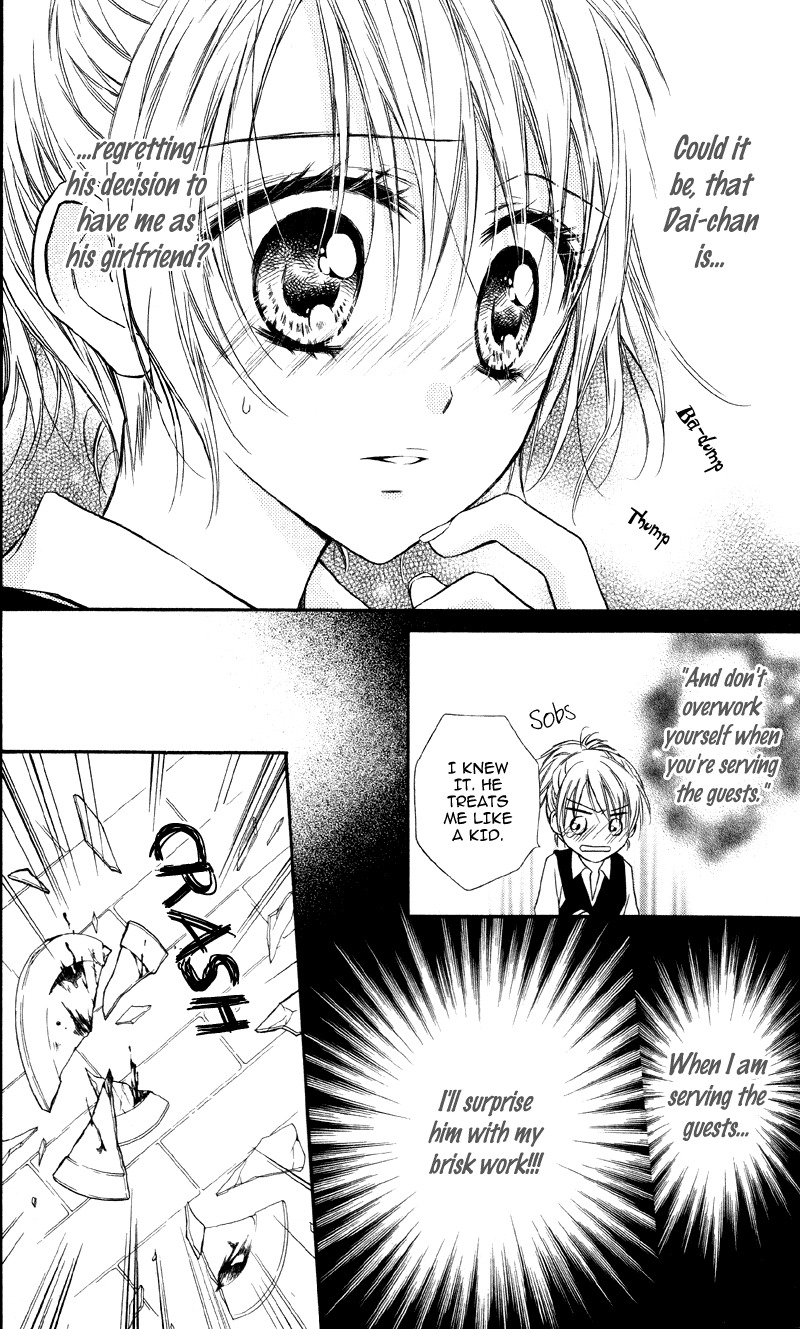 Yukisaki Koisaki Chapter 2 page 8 - Chapter 2: Yukisaki Koisaki (2)