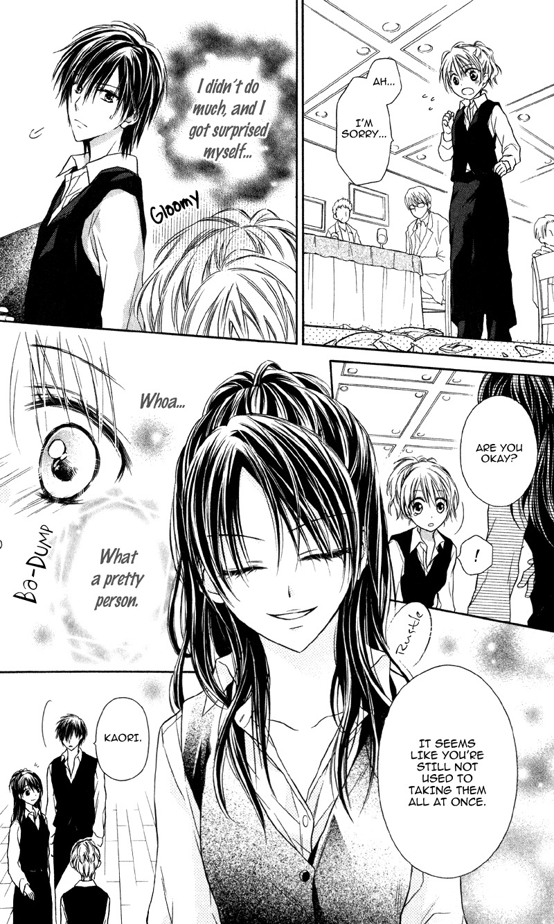Yukisaki Koisaki Chapter 2 page 9 - Chapter 2: Yukisaki Koisaki (2)