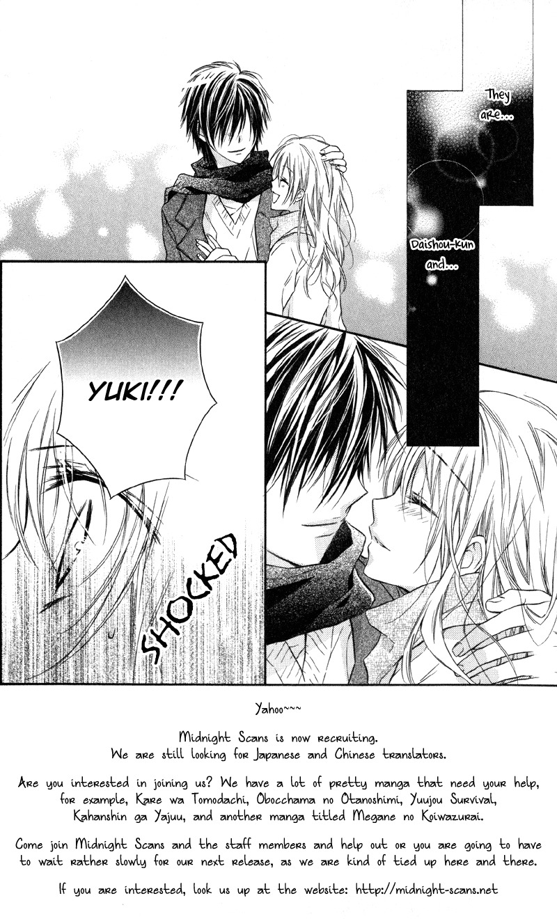 Yukisaki Koisaki Chapter 3 page 1 - Chapter 3: Yukisaki Koisaki (3)
