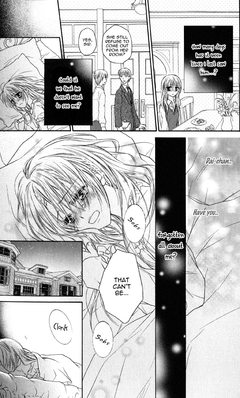 Yukisaki Koisaki Chapter 3 page 12 - Chapter 3: Yukisaki Koisaki (3)