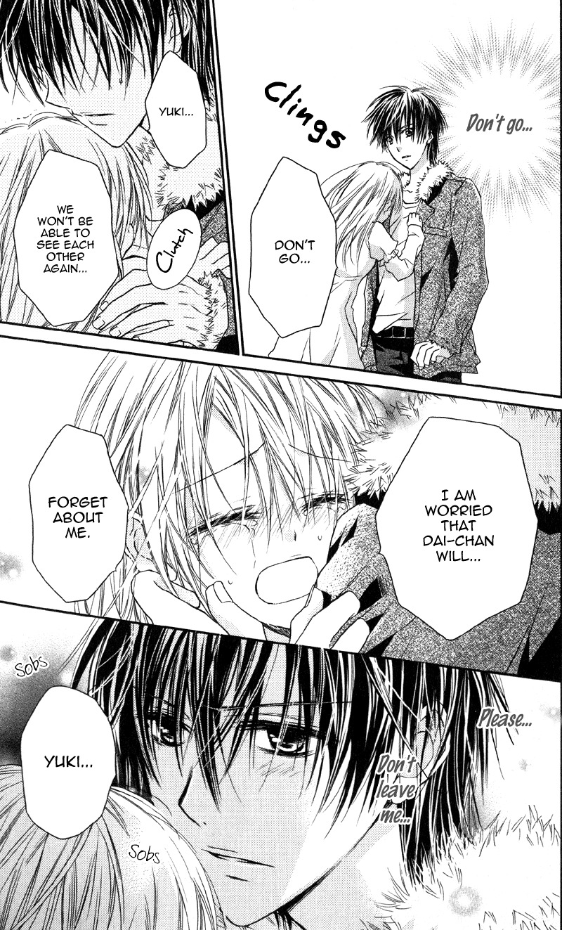 Yukisaki Koisaki Chapter 3 page 16 - Chapter 3: Yukisaki Koisaki (3)