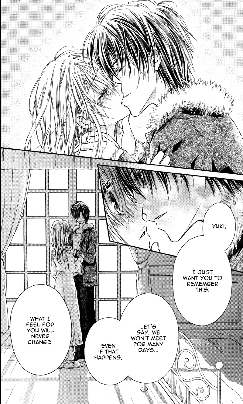 Yukisaki Koisaki Chapter 3 page 17 - Chapter 3: Yukisaki Koisaki (3)
