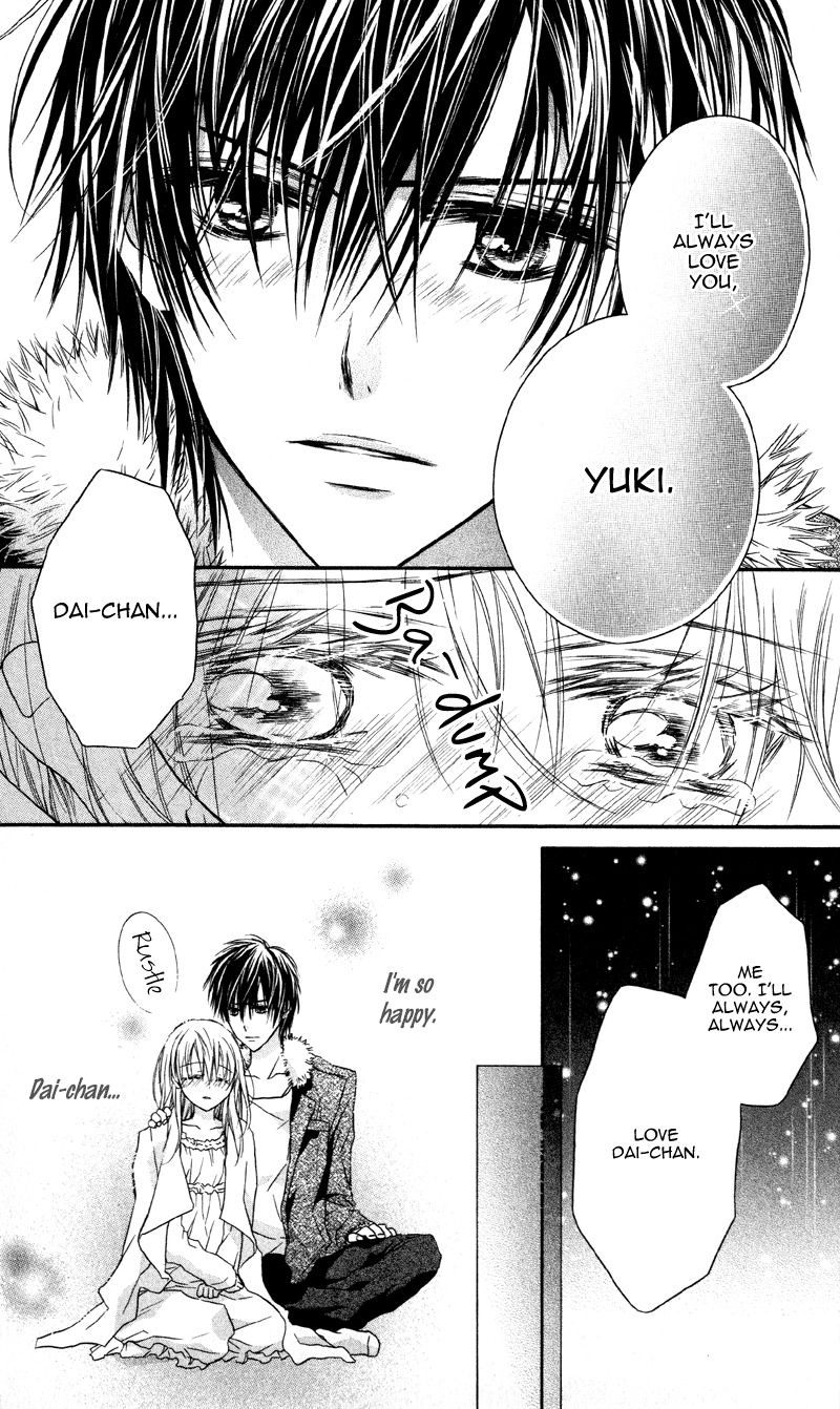 Yukisaki Koisaki Chapter 3 page 18 - Chapter 3: Yukisaki Koisaki (3)