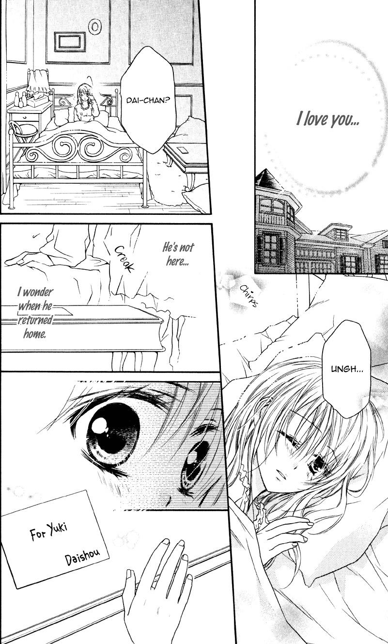 Yukisaki Koisaki Chapter 3 page 19 - Chapter 3: Yukisaki Koisaki (3)