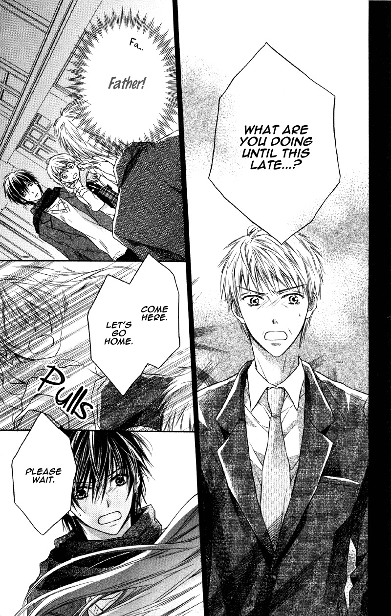 Yukisaki Koisaki Chapter 3 page 2 - Chapter 3: Yukisaki Koisaki (3)