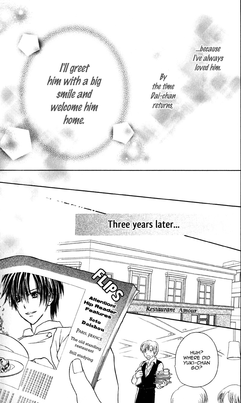 Yukisaki Koisaki Chapter 3 page 24 - Chapter 3: Yukisaki Koisaki (3)