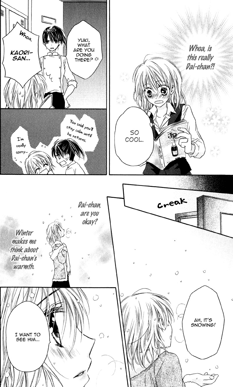 Yukisaki Koisaki Chapter 3 page 25 - Chapter 3: Yukisaki Koisaki (3)