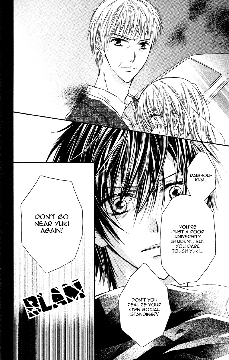 Yukisaki Koisaki Chapter 3 page 3 - Chapter 3: Yukisaki Koisaki (3)