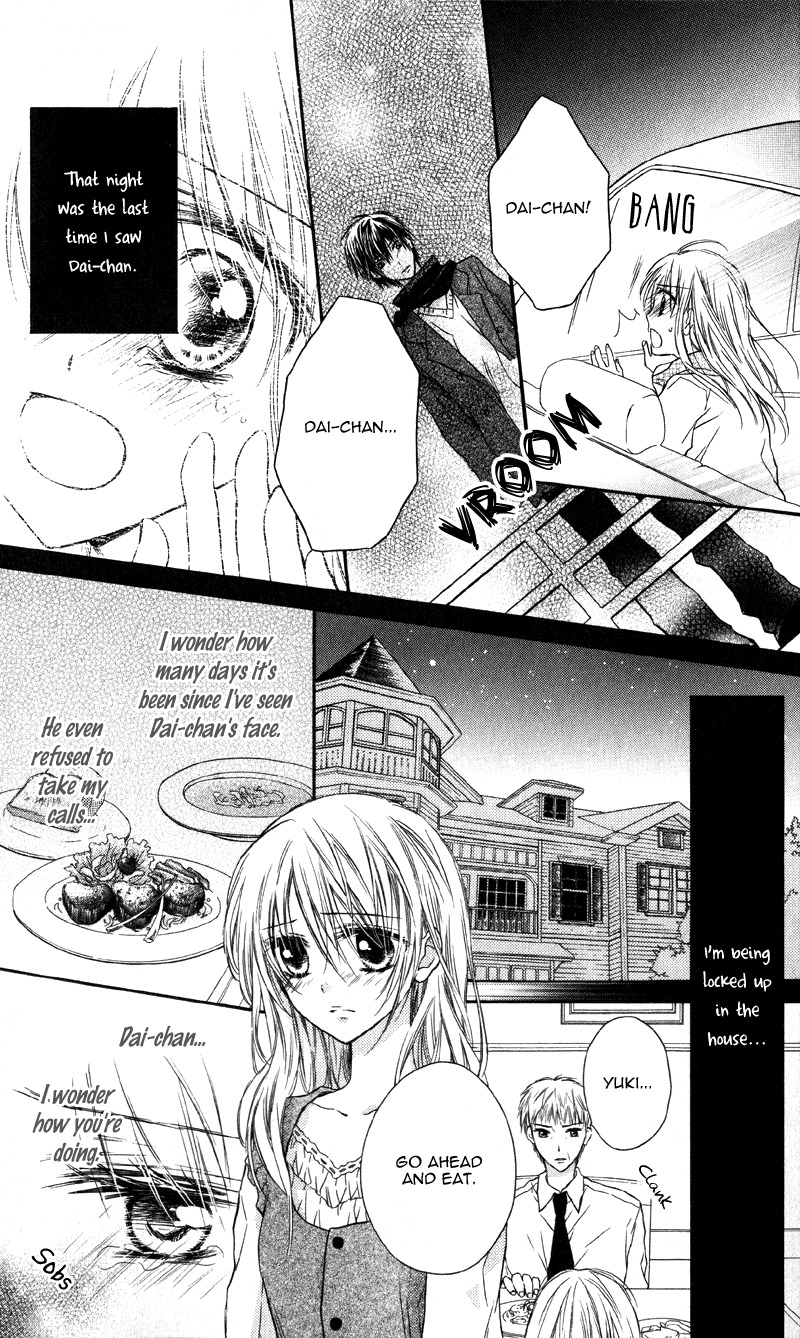 Yukisaki Koisaki Chapter 3 page 4 - Chapter 3: Yukisaki Koisaki (3)
