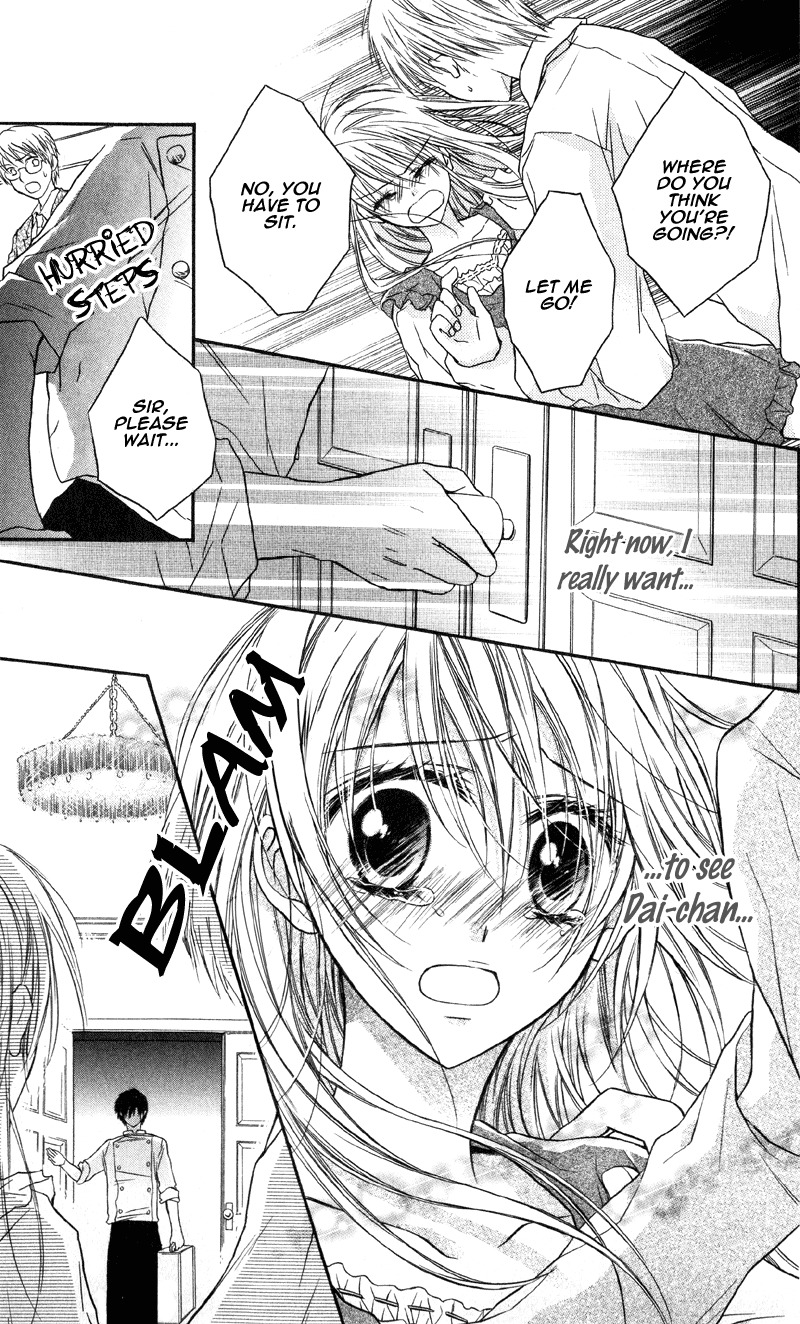 Yukisaki Koisaki Chapter 3 page 6 - Chapter 3: Yukisaki Koisaki (3)
