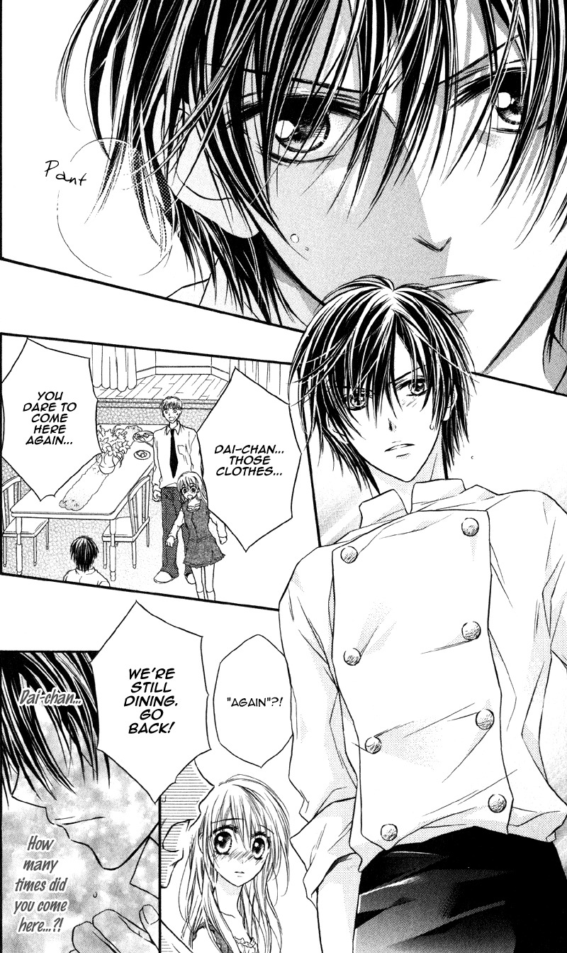 Yukisaki Koisaki Chapter 3 page 7 - Chapter 3: Yukisaki Koisaki (3)