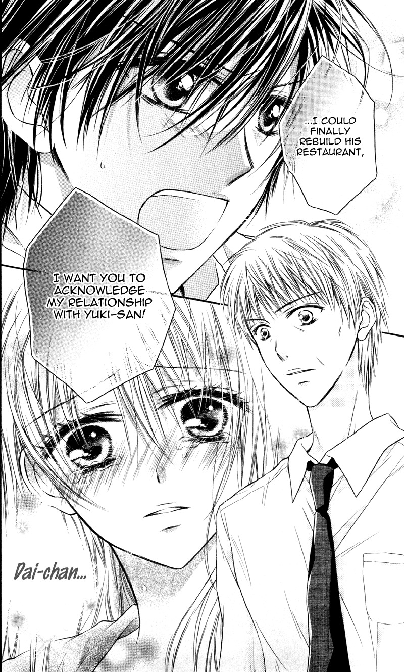Yukisaki Koisaki Chapter 3 page 9 - Chapter 3: Yukisaki Koisaki (3)