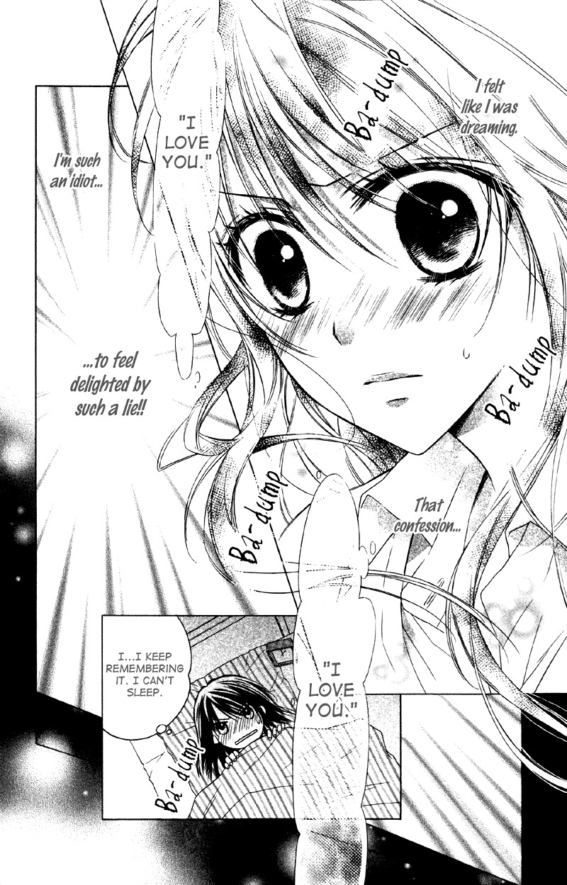 Yukisaki Koisaki Chapter 4 page 13 - Chapter 4: Yume Koi