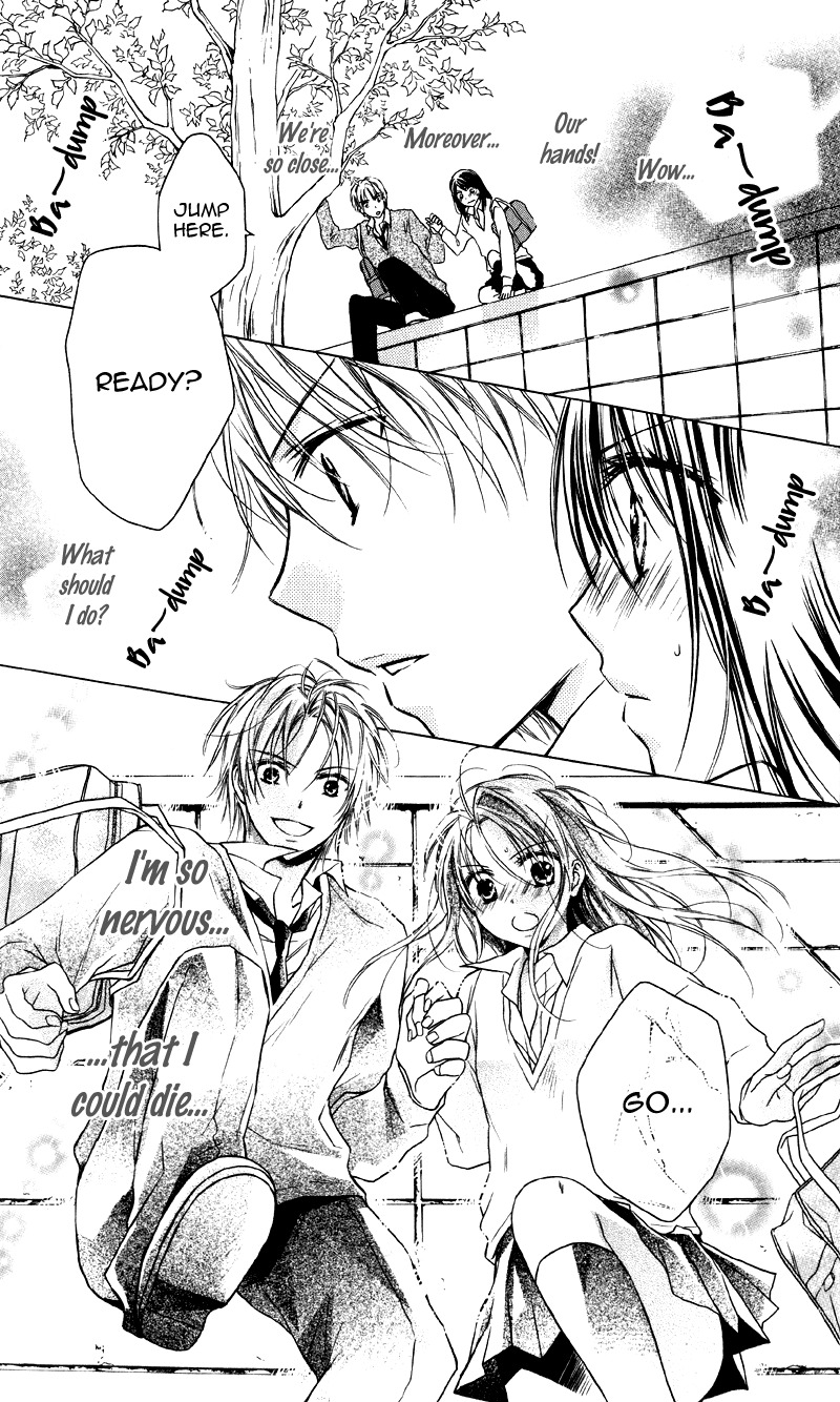 Yukisaki Koisaki Chapter 4 page 16 - Chapter 4: Yume Koi