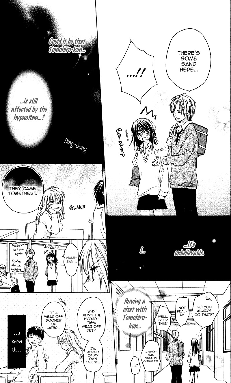 Yukisaki Koisaki Chapter 4 page 18 - Chapter 4: Yume Koi