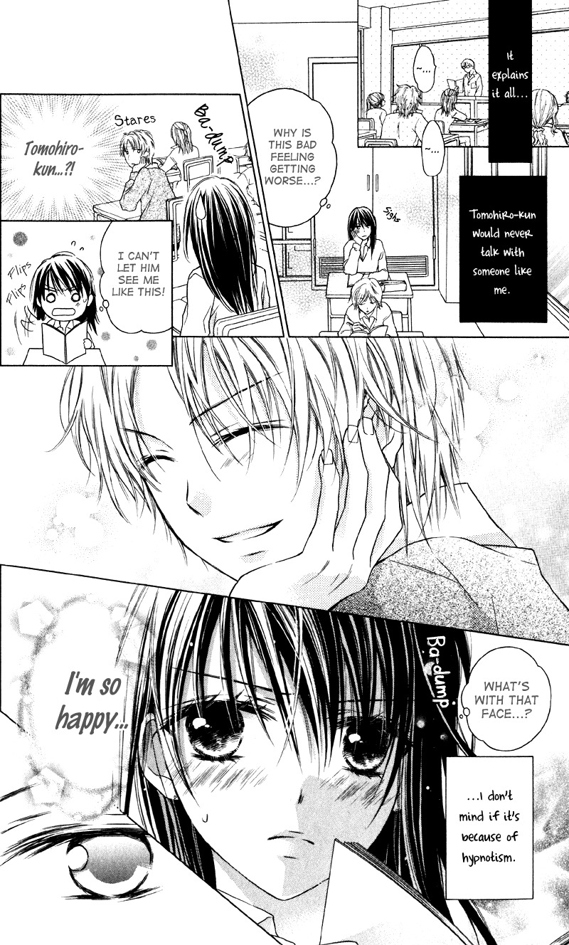 Yukisaki Koisaki Chapter 4 page 19 - Chapter 4: Yume Koi