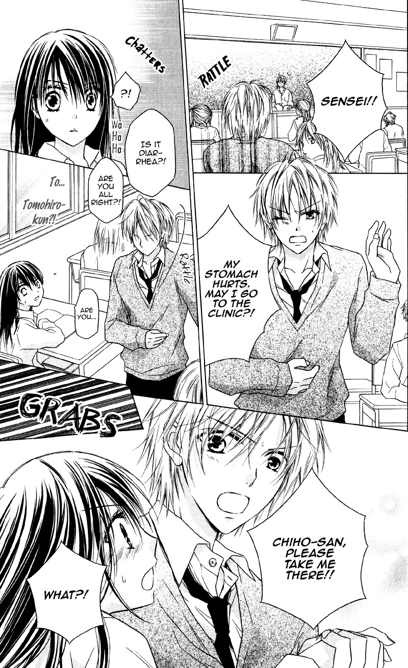 Yukisaki Koisaki Chapter 4 page 20 - Chapter 4: Yume Koi