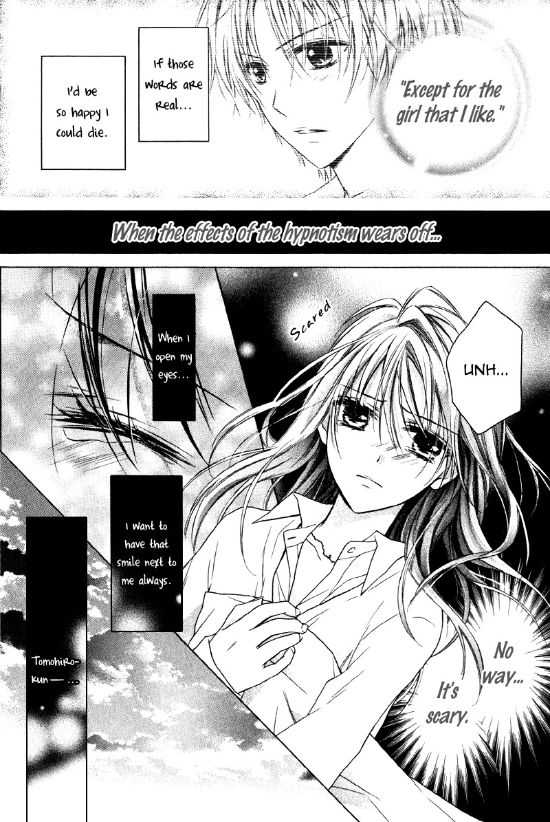 Yukisaki Koisaki Chapter 4 page 25 - Chapter 4: Yume Koi