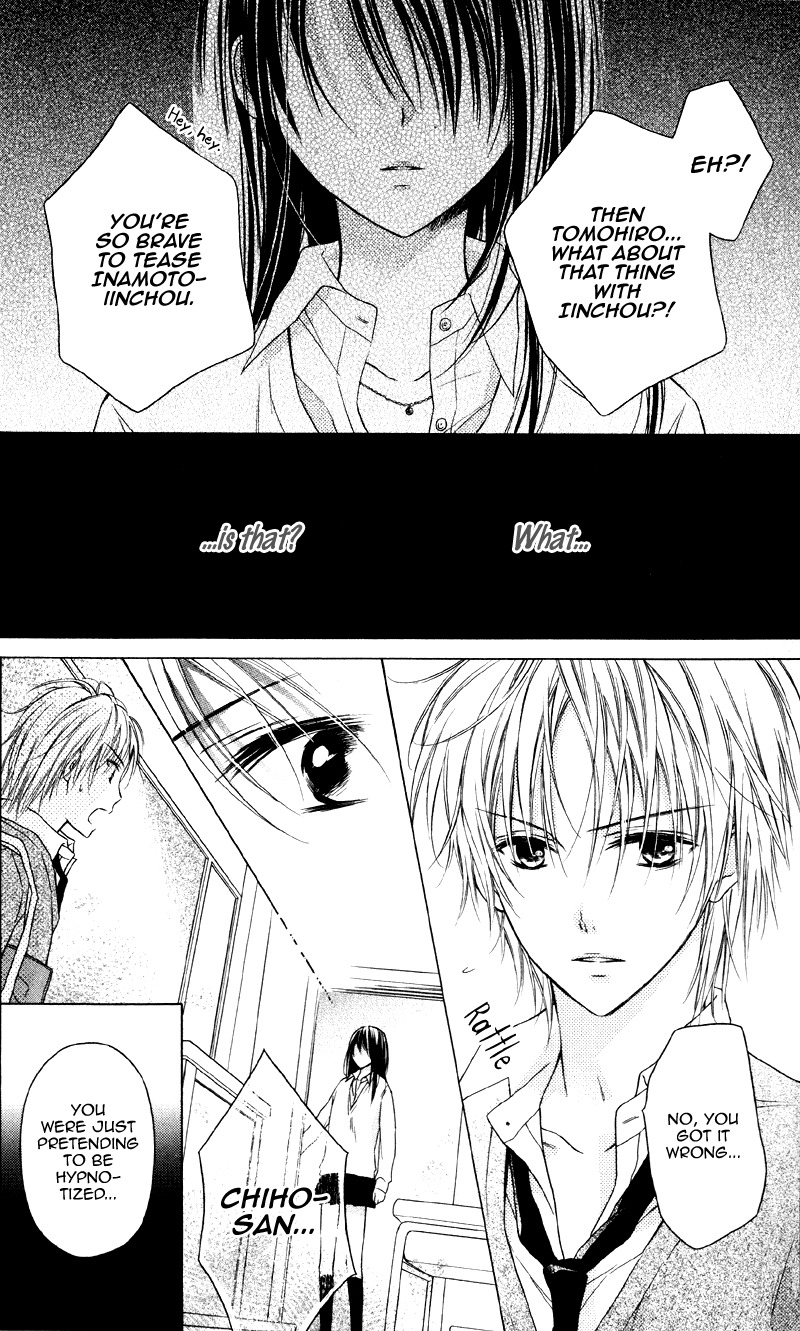 Yukisaki Koisaki Chapter 4 page 27 - Chapter 4: Yume Koi