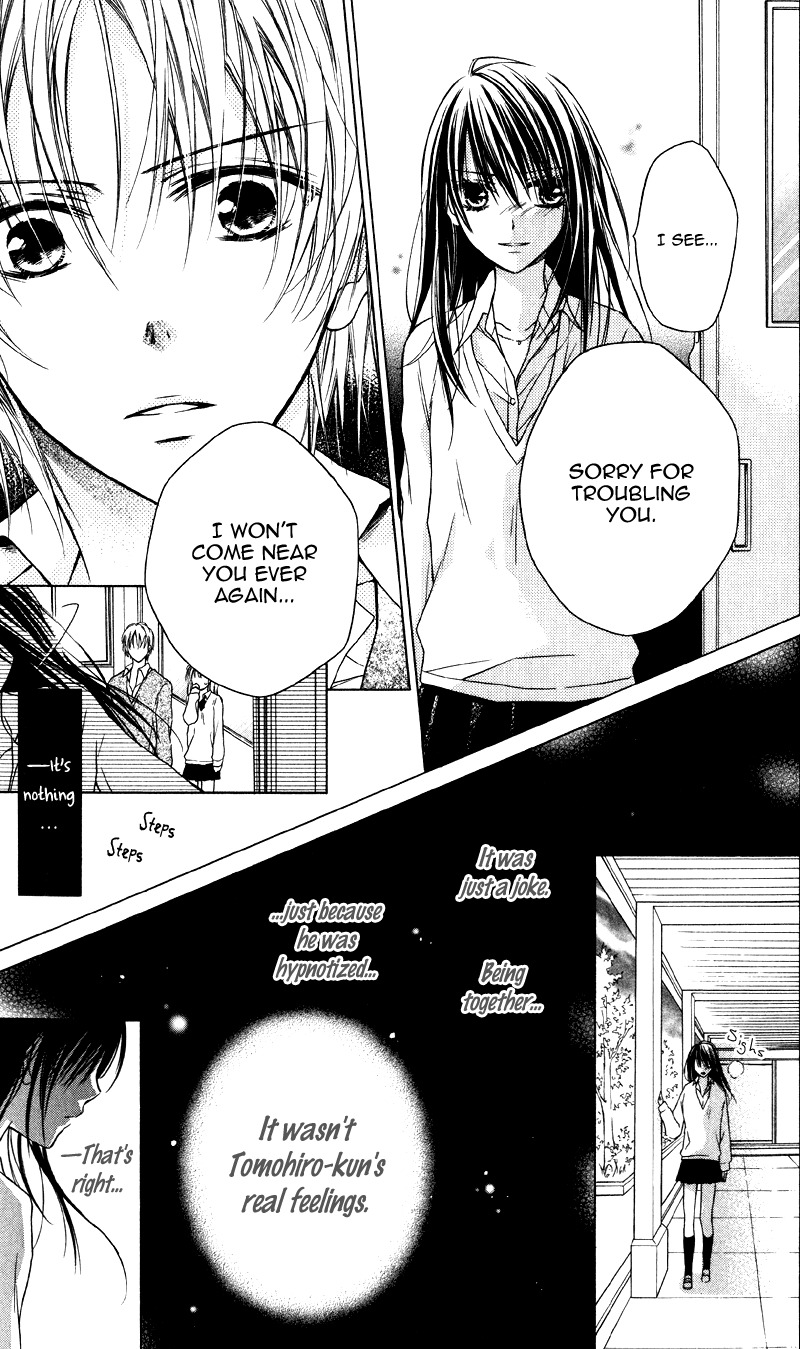Yukisaki Koisaki Chapter 4 page 28 - Chapter 4: Yume Koi