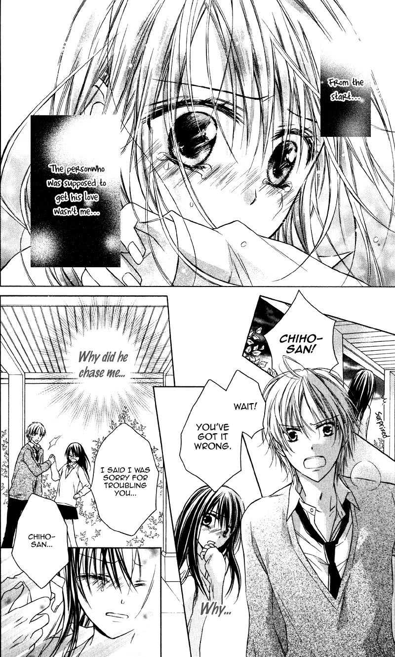 Yukisaki Koisaki Chapter 4 page 29 - Chapter 4: Yume Koi