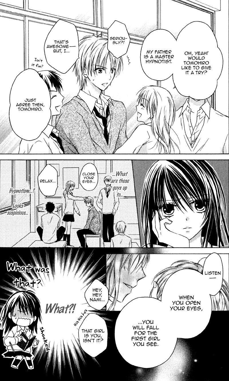 Yukisaki Koisaki Chapter 4 page 8 - Chapter 4: Yume Koi