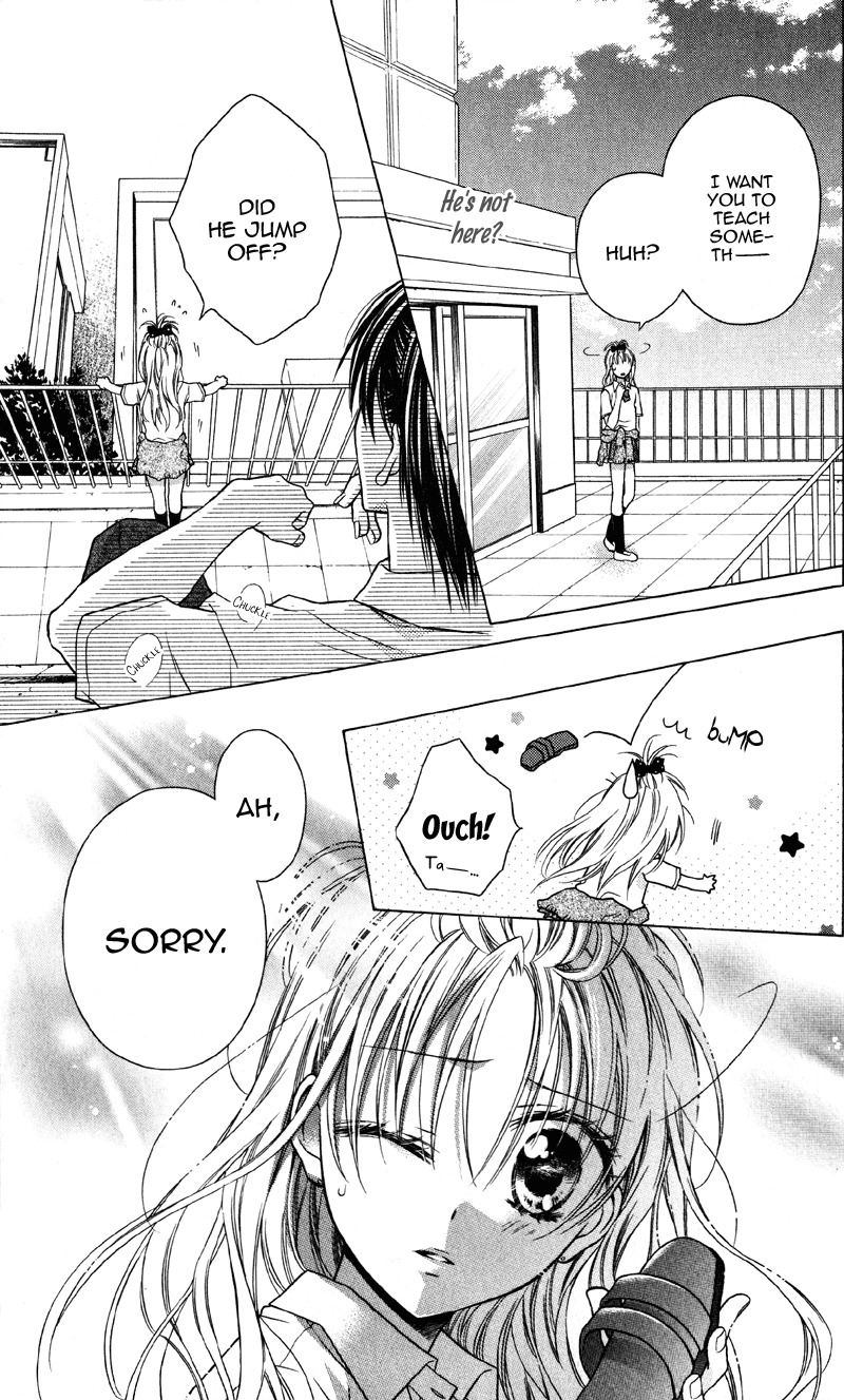 Yukisaki Koisaki Chapter 5 page 11 - Chapter 5: Kiken na Kyouikujisshuu