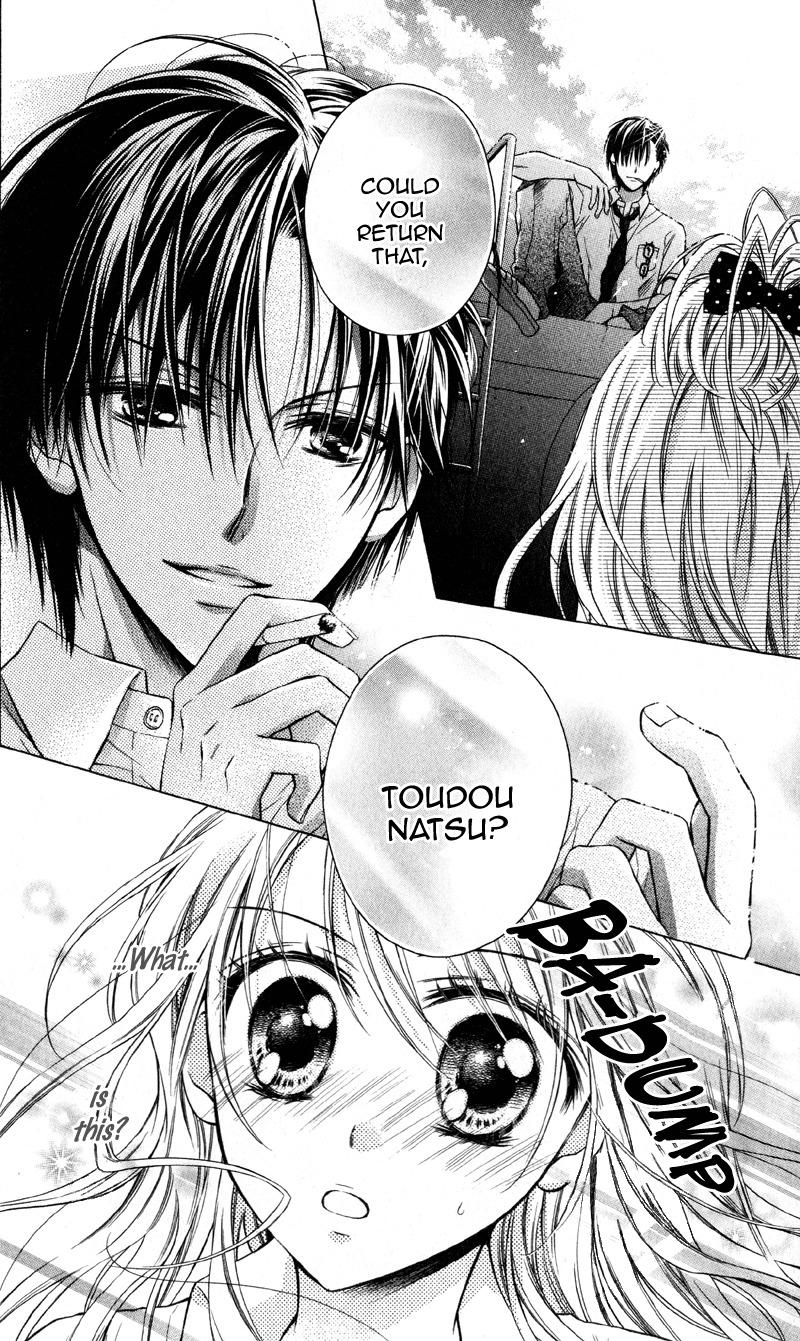 Yukisaki Koisaki Chapter 5 page 12 - Chapter 5: Kiken na Kyouikujisshuu