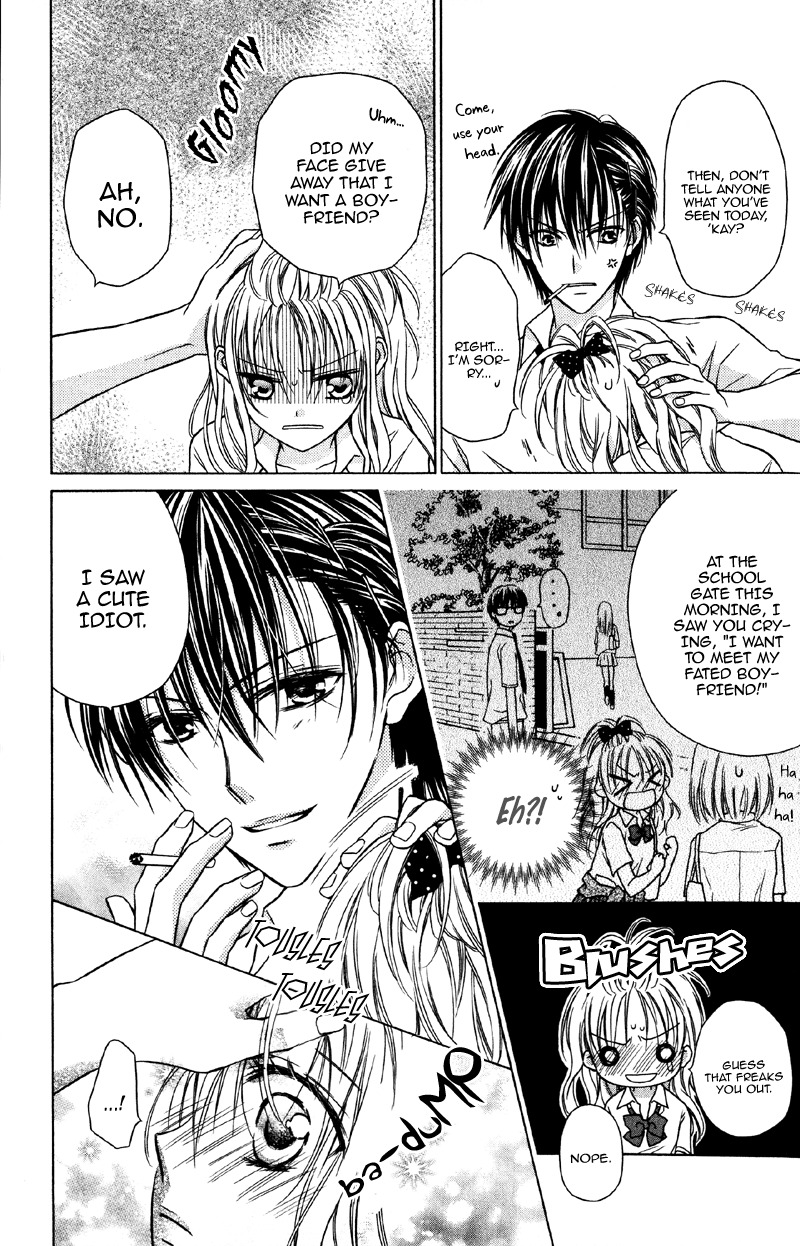 Yukisaki Koisaki Chapter 5 page 14 - Chapter 5: Kiken na Kyouikujisshuu