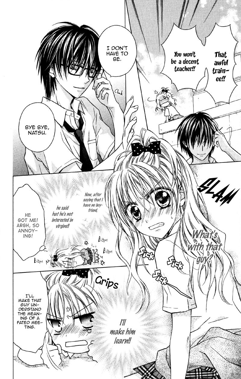 Yukisaki Koisaki Chapter 5 page 16 - Chapter 5: Kiken na Kyouikujisshuu