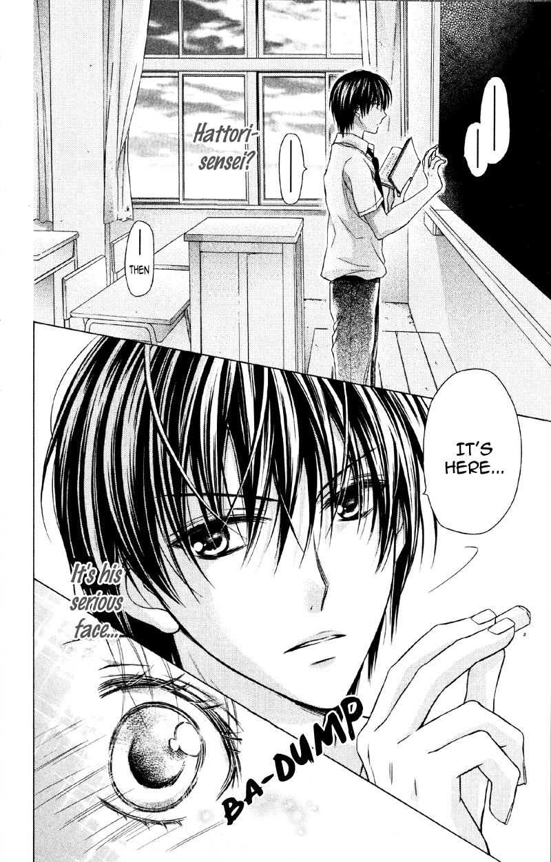 Yukisaki Koisaki Chapter 5 page 18 - Chapter 5: Kiken na Kyouikujisshuu
