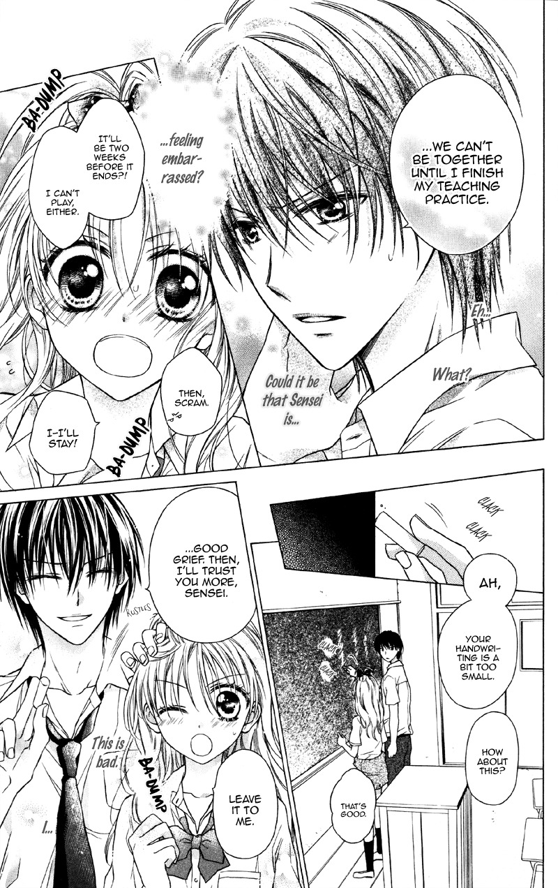 Yukisaki Koisaki Chapter 5 page 21 - Chapter 5: Kiken na Kyouikujisshuu