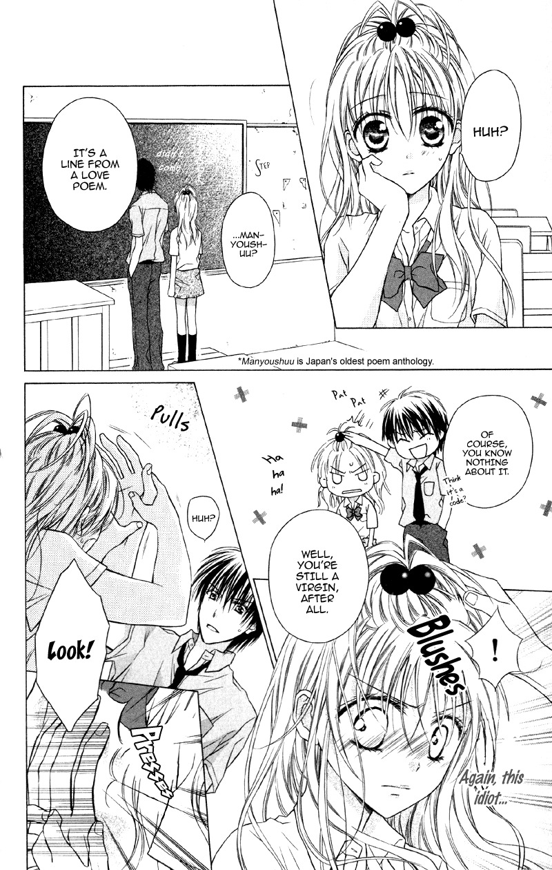 Yukisaki Koisaki Chapter 5 page 24 - Chapter 5: Kiken na Kyouikujisshuu