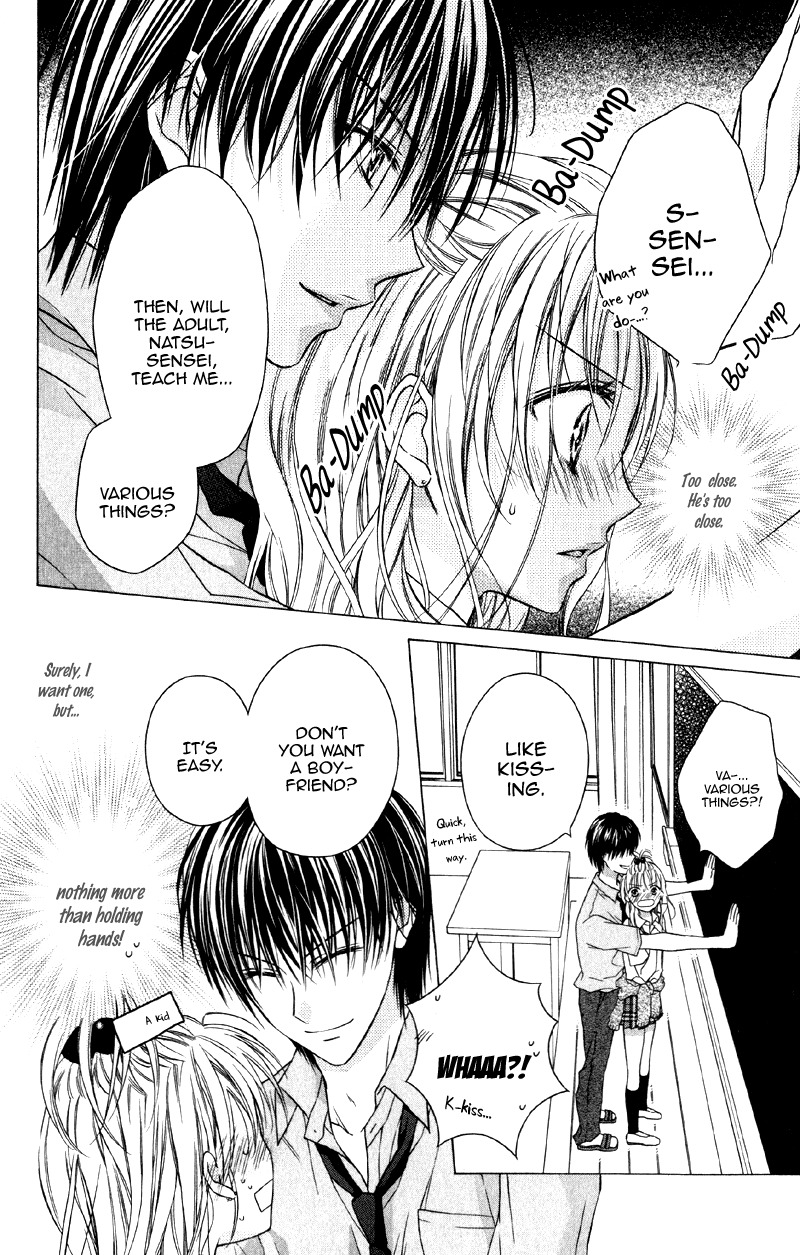 Yukisaki Koisaki Chapter 5 page 26 - Chapter 5: Kiken na Kyouikujisshuu