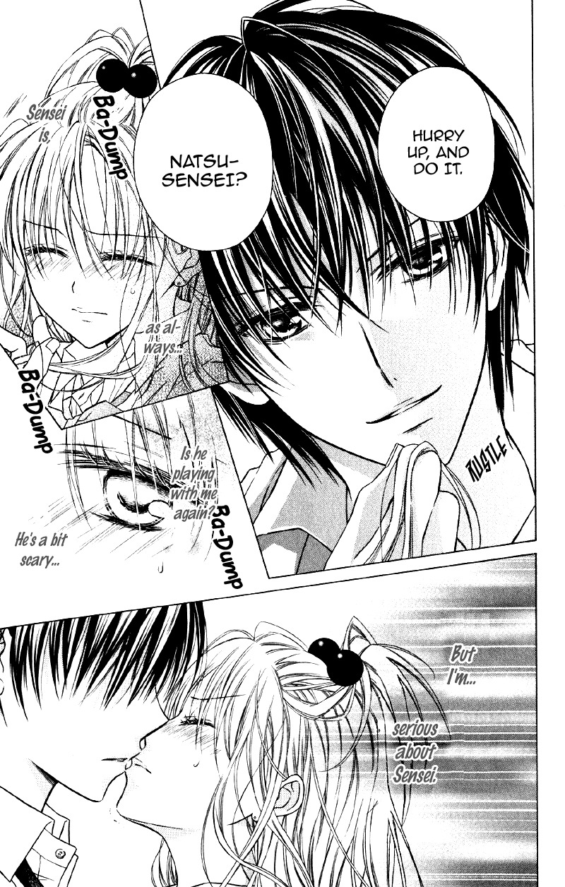Yukisaki Koisaki Chapter 5 page 27 - Chapter 5: Kiken na Kyouikujisshuu