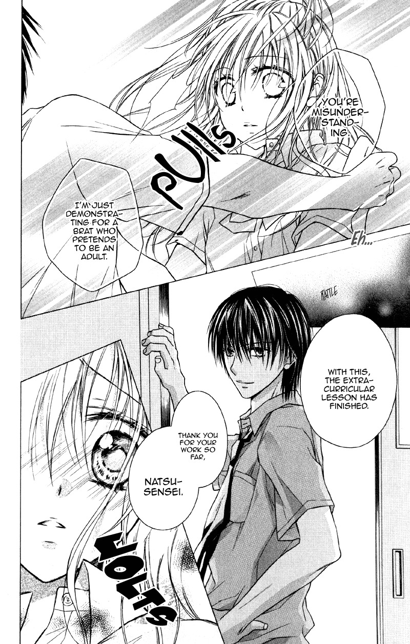 Yukisaki Koisaki Chapter 5 page 30 - Chapter 5: Kiken na Kyouikujisshuu
