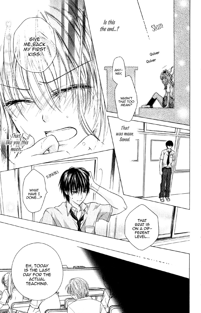 Yukisaki Koisaki Chapter 5 page 31 - Chapter 5: Kiken na Kyouikujisshuu