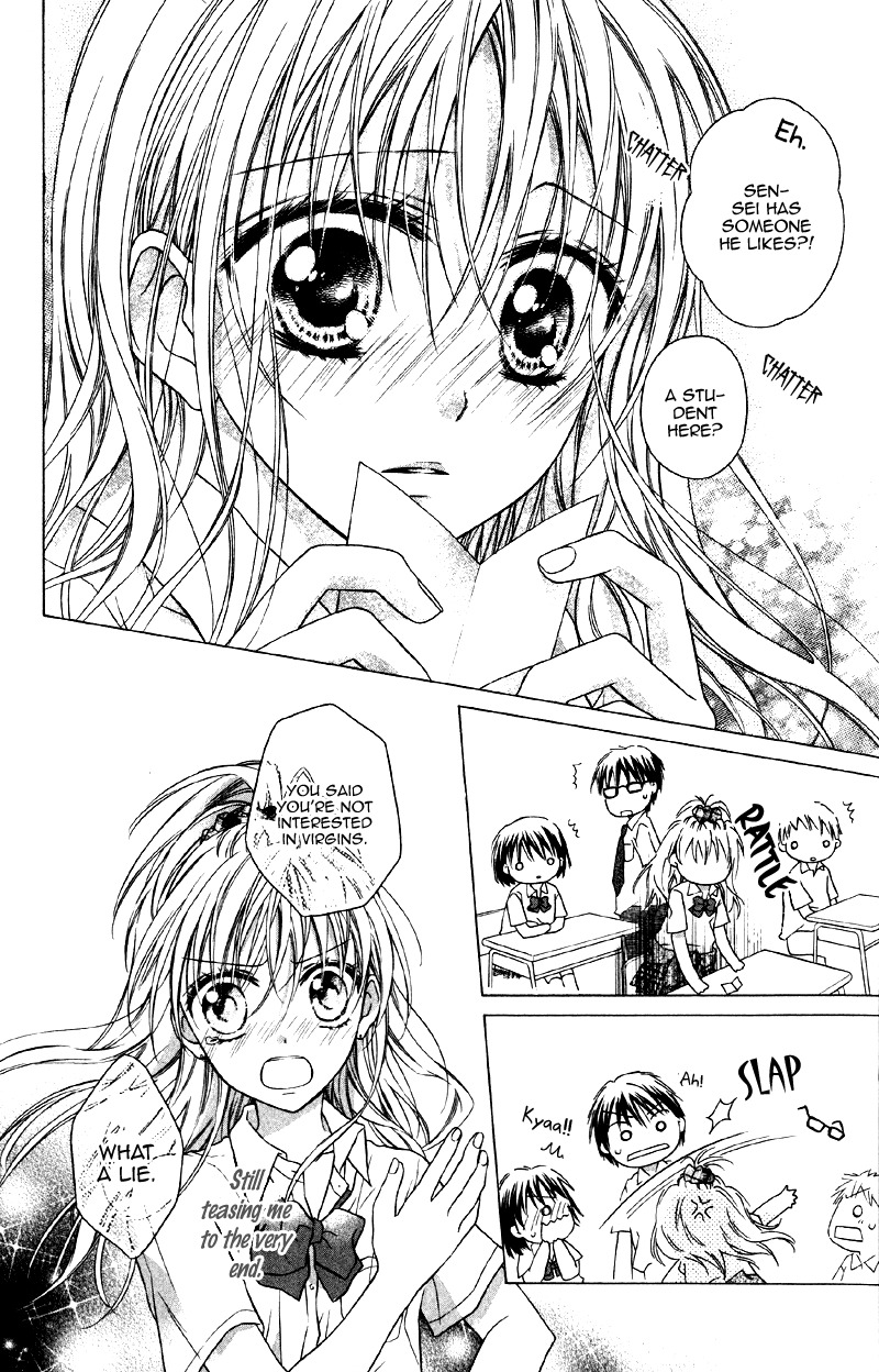 Yukisaki Koisaki Chapter 5 page 34 - Chapter 5: Kiken na Kyouikujisshuu