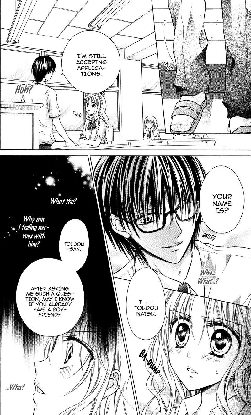 Yukisaki Koisaki Chapter 5 page 8 - Chapter 5: Kiken na Kyouikujisshuu