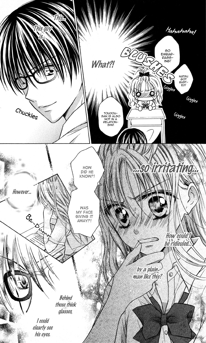 Yukisaki Koisaki Chapter 5 page 9 - Chapter 5: Kiken na Kyouikujisshuu
