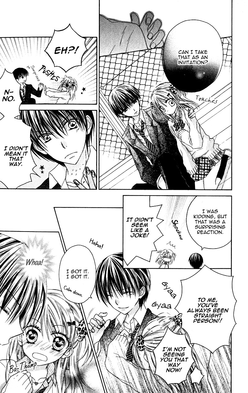 Yukisaki Koisaki Chapter 6 page 16 - Chapter 6: Himitsu no!? Fuuki Iinchou