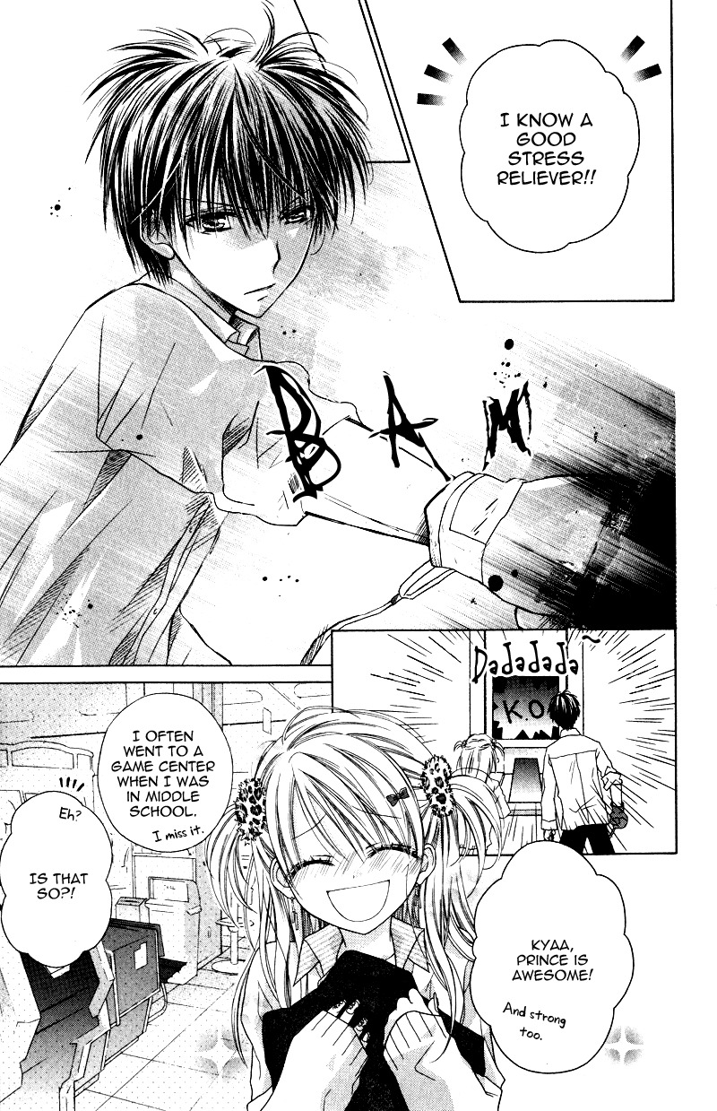 Yukisaki Koisaki Chapter 6 page 18 - Chapter 6: Himitsu no!? Fuuki Iinchou