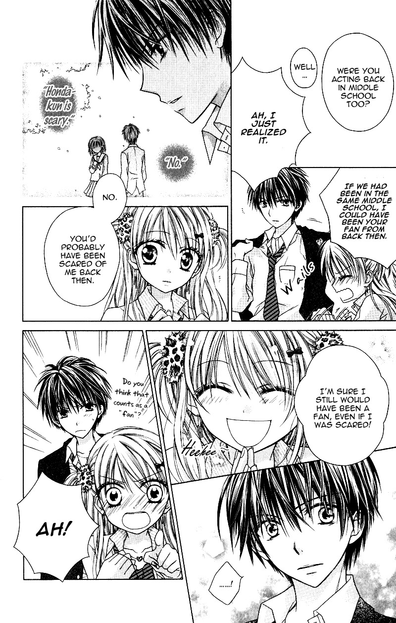 Yukisaki Koisaki Chapter 6 page 19 - Chapter 6: Himitsu no!? Fuuki Iinchou