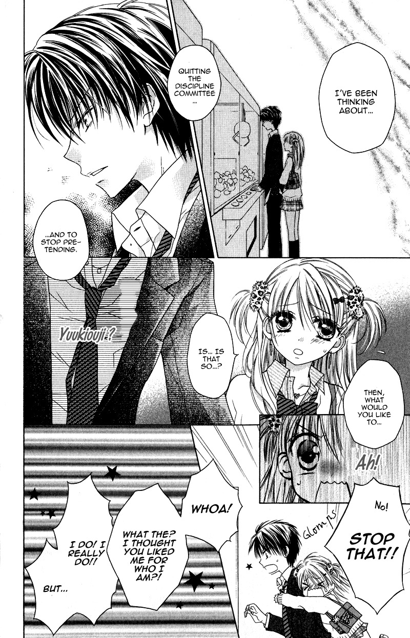 Yukisaki Koisaki Chapter 6 page 21 - Chapter 6: Himitsu no!? Fuuki Iinchou